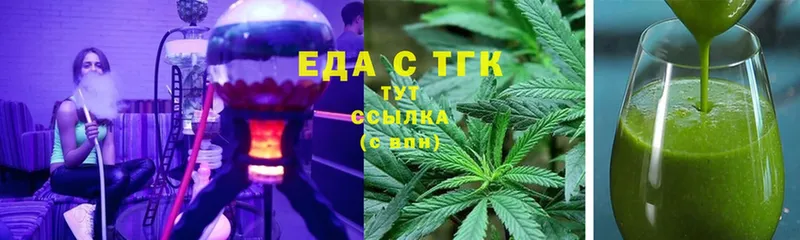 Canna-Cookies марихуана  Старая Русса 