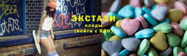 кокаин колумбия Верхнеуральск